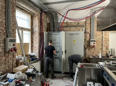 Üzlet elektromos rendszer